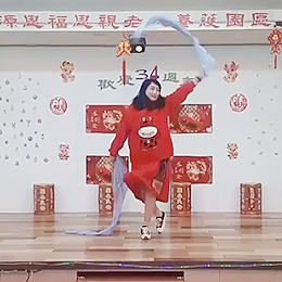 2021/02/13 回娘家接財神