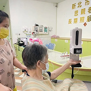 2021/07/20 每日防疫措施