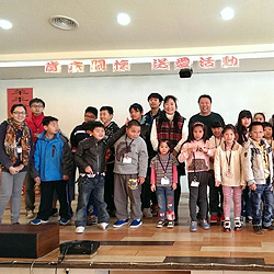 2015/03/01 北海岸社福迎新春活動