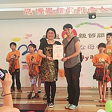 2017/05/21 感恩母親節關懷義演&31周年慶