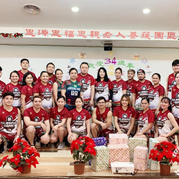 2020/12/21 聖誕節的驚喜