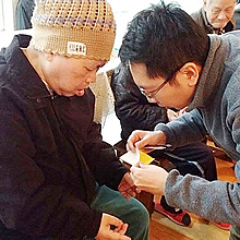 2017/02/02 金雞報喜