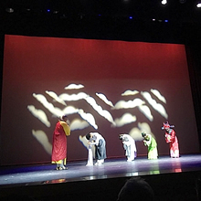 2018/09/13 新北中秋愛無限